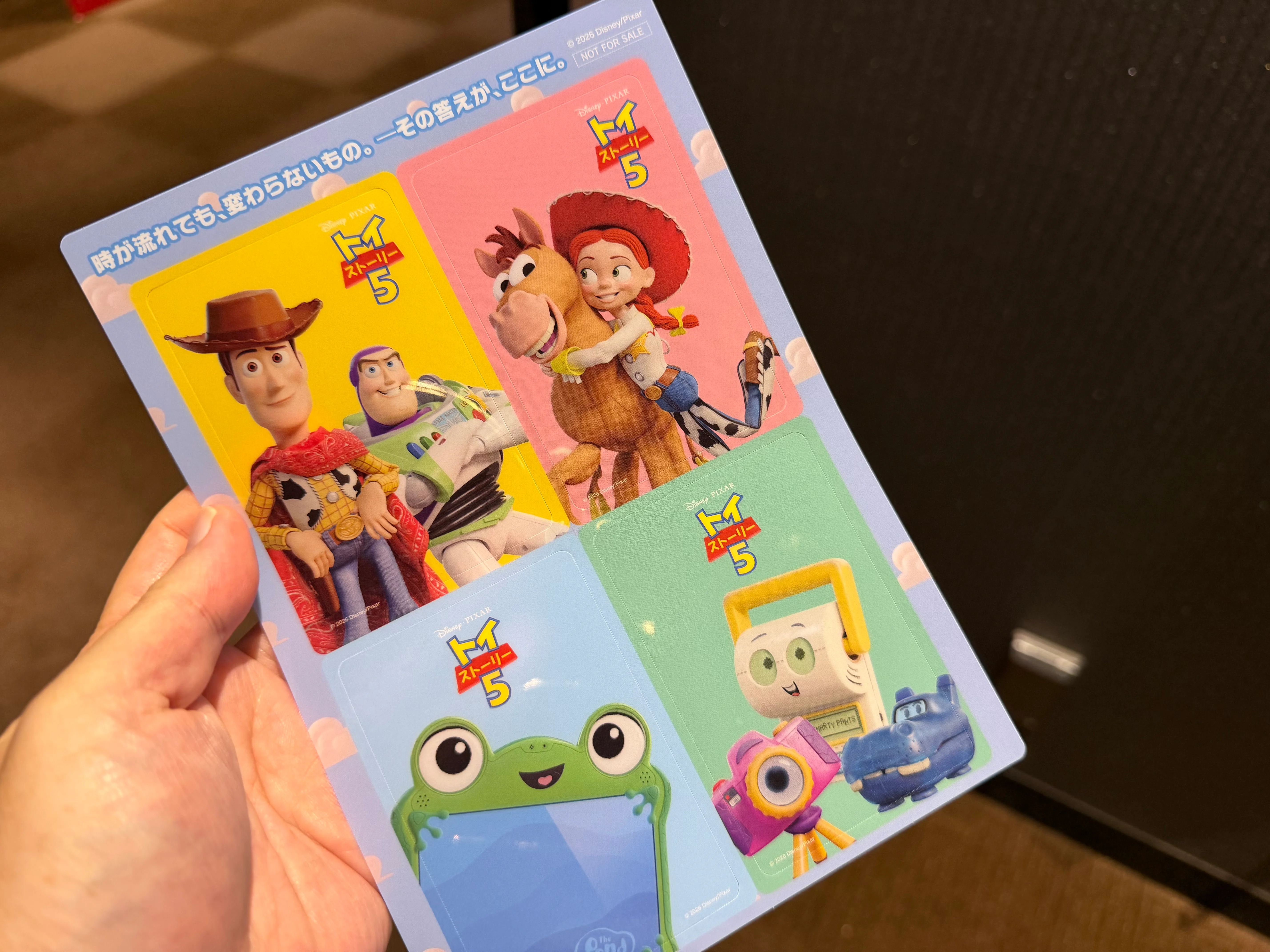 映画 トイストーリー5を見てきた