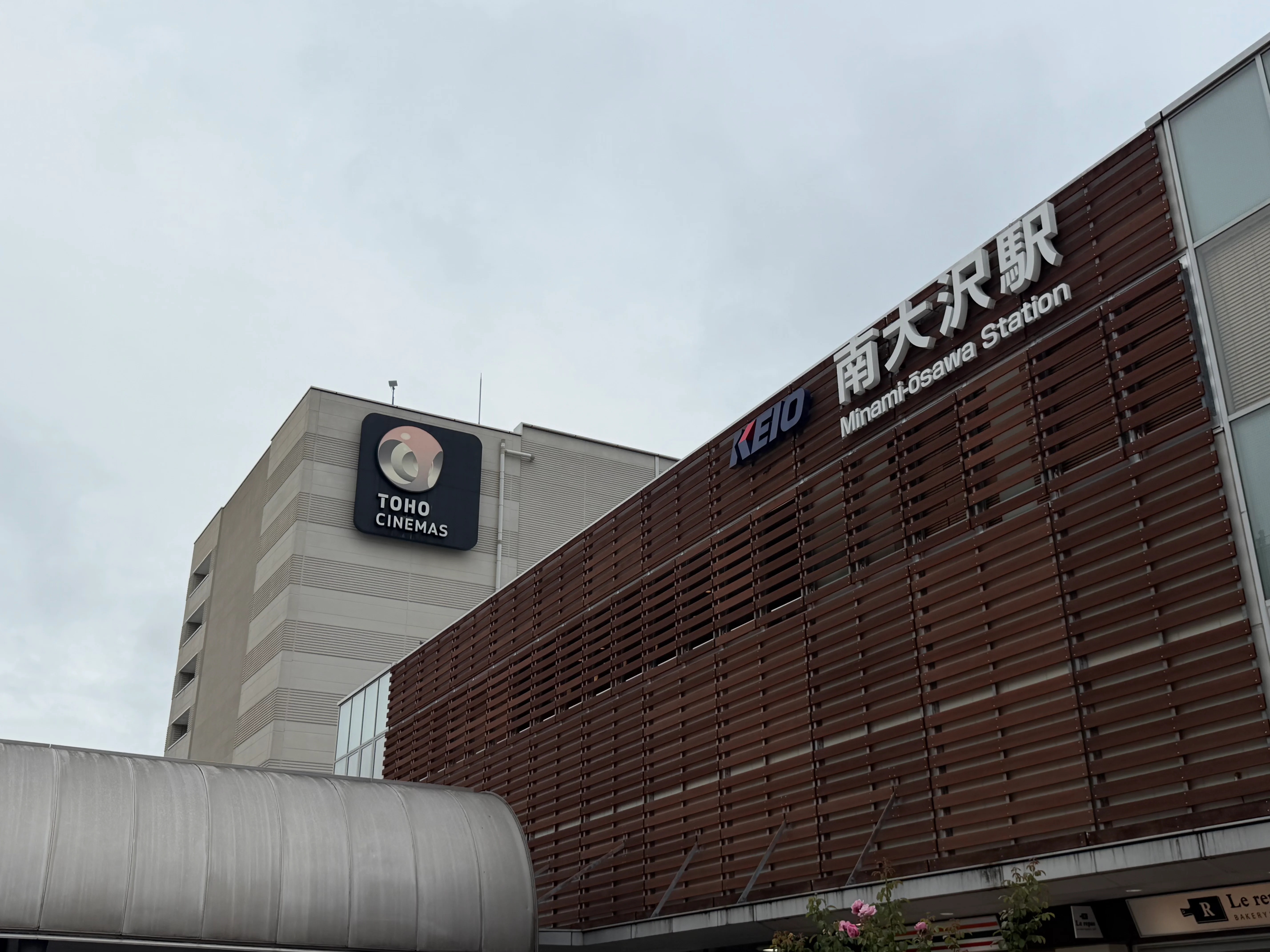 映画 シェルターを見てきました